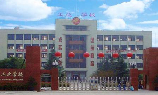 2023綿陽(yáng)排名前八的電子商務(wù)學(xué)校名單