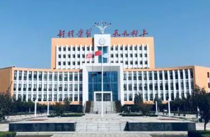 壽光市職業(yè)教育中心學(xué)校網(wǎng)站網(wǎng)址主頁