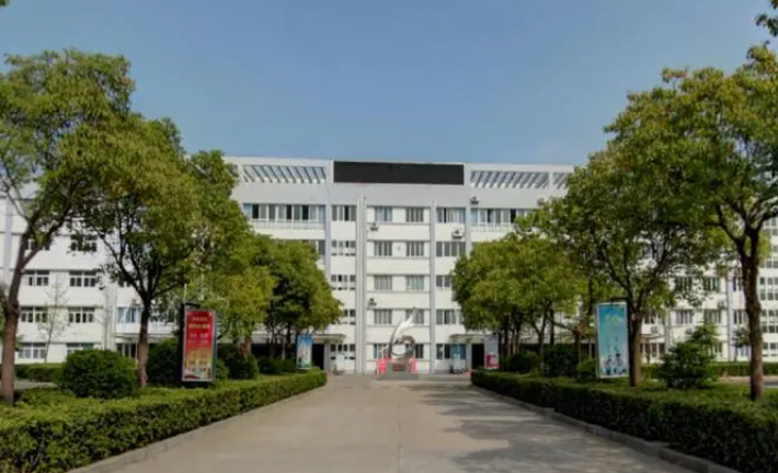 江蘇省淮州中學(xué)歷年招生分?jǐn)?shù)線一覽表(2023參考)