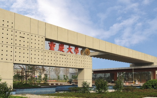 中國(guó)大學(xué)環(huán)境生態(tài)工程專(zhuān)業(yè)排名（研究型）-校友會(huì)2023最新排名