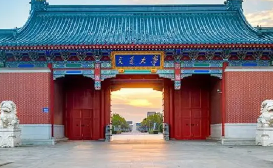 中國大學(xué)環(huán)境科學(xué)與工程專業(yè)排名（研究型）-校友會2023最新排名