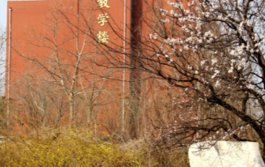 濰坊技術(shù)中等專業(yè)學(xué)校招生簡(jiǎn)章2023年
