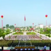  鄒城高級(jí)職業(yè)技術(shù)學(xué)校