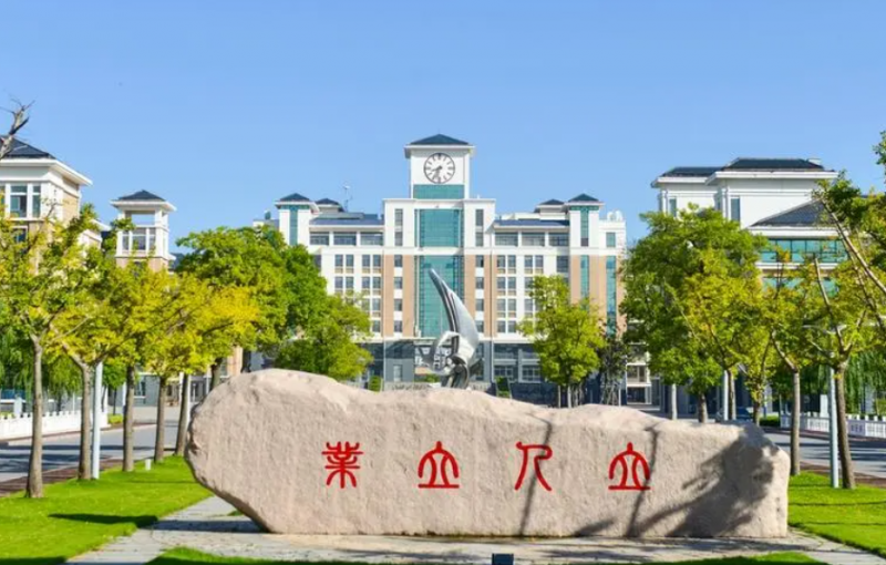 江蘇省射陽中學歷年招生分數(shù)線一覽表(2023參考)