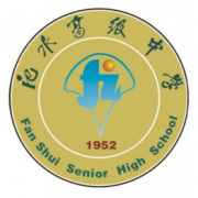 寶應縣氾水高級中學
