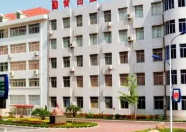 2023濰坊市經(jīng)濟(jì)學(xué)校多少錢(qián) 濰坊市經(jīng)濟(jì)學(xué)校各專(zhuān)業(yè)學(xué)費(fèi)收費(fèi)標(biāo)準(zhǔn)