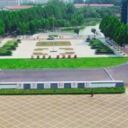 濟(jì)寧科技職業(yè)中等專業(yè)學(xué)校