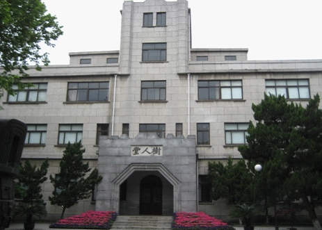 江蘇省揚(yáng)州中學(xué)地址，乘車路線