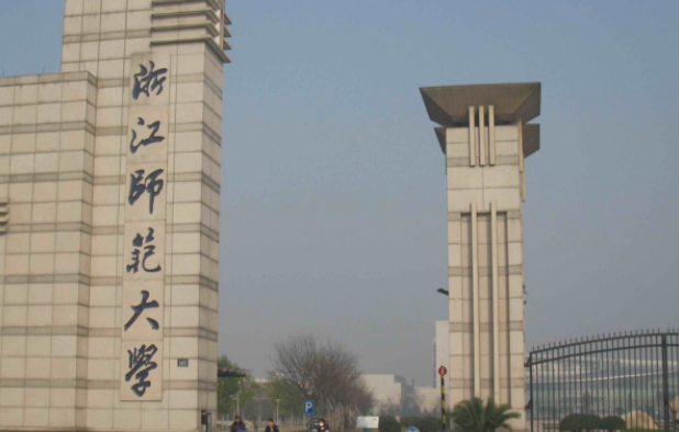 中國大學(xué)機(jī)電技術(shù)教育專業(yè)排名（研究型）-校友會2023最新排名