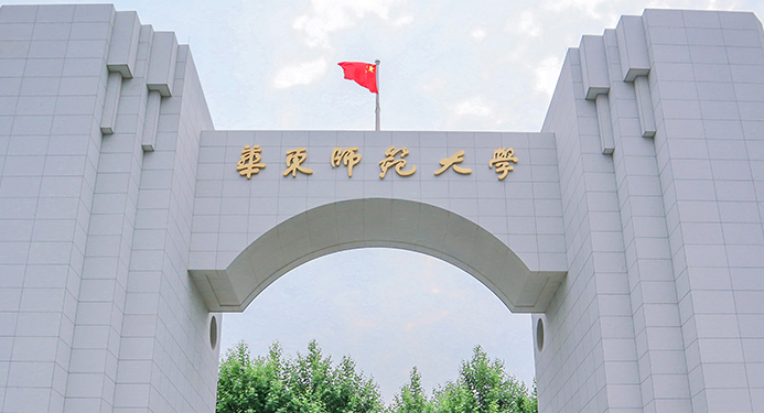 中國大學(xué)數(shù)據(jù)科學(xué)與大數(shù)據(jù)技術(shù)專業(yè)排名（研究型）-校友會(huì)2023最新排名