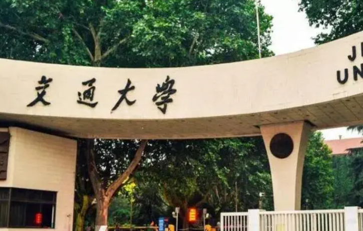 中國大學(xué)人居環(huán)境科學(xué)與技術(shù)專業(yè)排名（研究型）-校友會(huì)2023最新排名