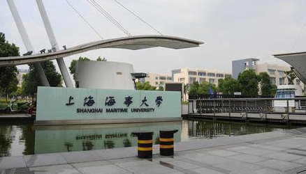 中國大學(xué)航海技術(shù)專業(yè)排名（研究型）-校友會(huì)2023最新排名
