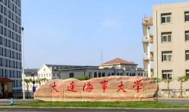 中國(guó)大學(xué)船舶電子電氣工程專業(yè)排名（研究型）-校友會(huì)2023最新排名