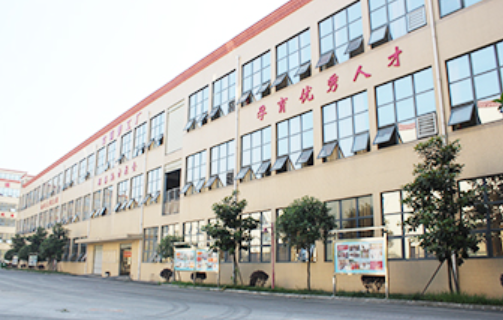 四川2023年讀中專學(xué)校多少錢(qián)