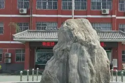 梁山縣職業(yè)中等專業(yè)學校地址，乘車路線