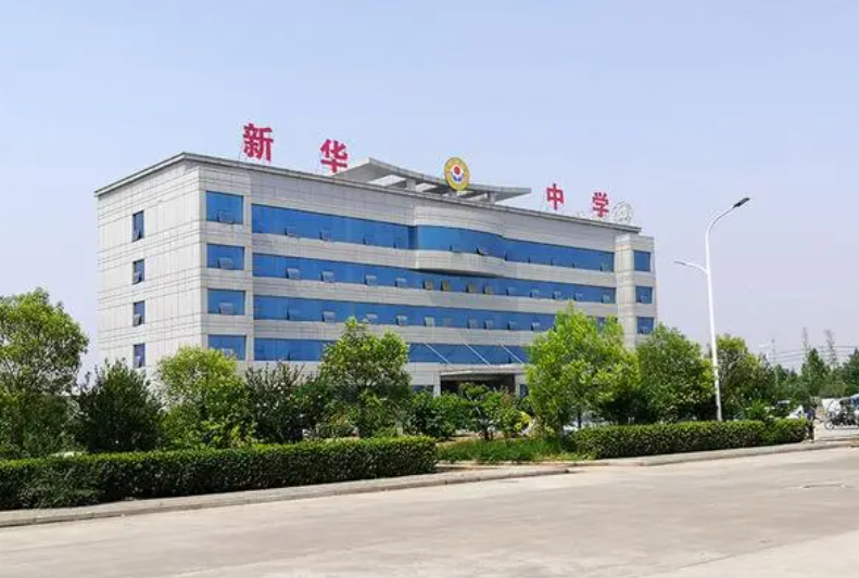 揚州市新華中學(xué)怎么樣、好不好