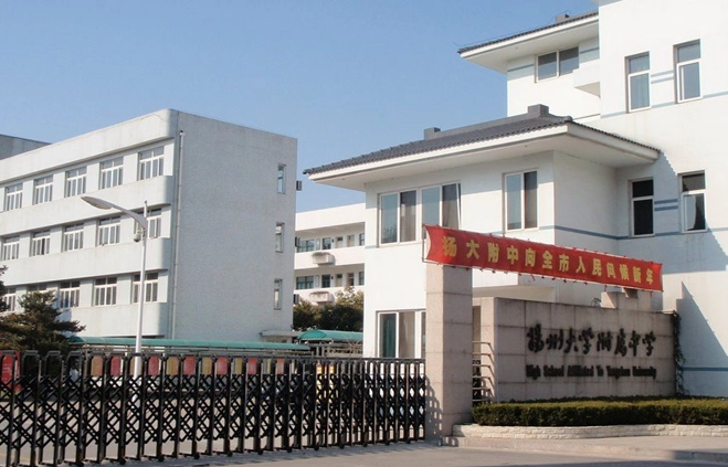 揚(yáng)州大學(xué)附屬中學(xué)地址，乘車(chē)路線(xiàn)