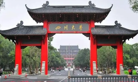中國大學輕化工程專業(yè)排名（研究型）-校友會2023最新排名