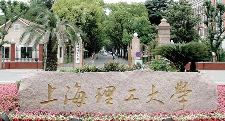 中國大學(xué)康復(fù)工程專業(yè)排名（研究型）-校友會2023最新排名