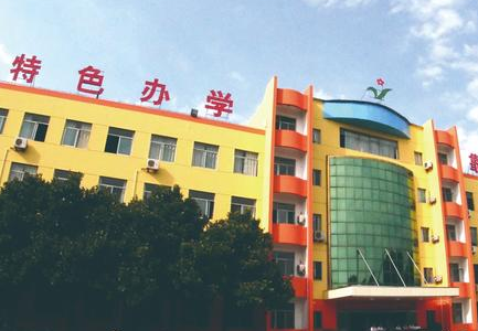 2023濟寧高新區(qū)職業(yè)中等專業(yè)學校招生計劃 招生人數(shù)是多少(附要求、條件、對象)