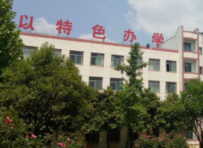 濟(jì)寧高新區(qū)職業(yè)中等專業(yè)學(xué)校地址，乘車路線