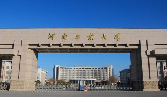 中國(guó)大學(xué)糧食工程專業(yè)排名（研究型）-校友會(huì)2023最新排名