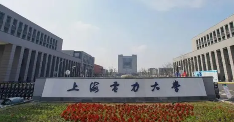 中國(guó)大學(xué)核電技術(shù)與控制工程專業(yè)排名（研究型）-校友會(huì)2023最新排名