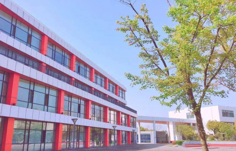 2023年濟南協(xié)和雙語實驗學校小學部入學條件