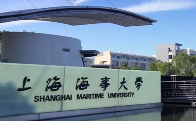 中國(guó)大學(xué)交通管理專業(yè)排名（研究型）-校友會(huì)2023最新排名