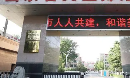 山東省文登師范學(xué)校地址，乘車路線