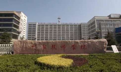 2024邢臺排名前五的電子商務(wù)學(xué)校名單