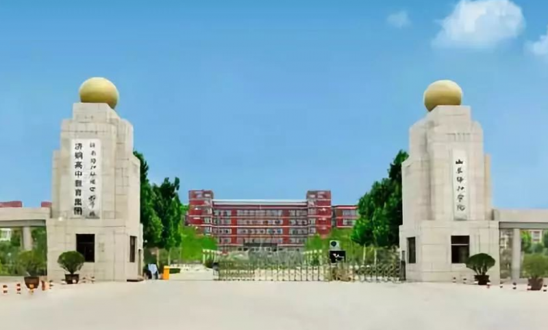 2023年濟(jì)南協(xié)和雙語實(shí)驗(yàn)學(xué)校招生政策