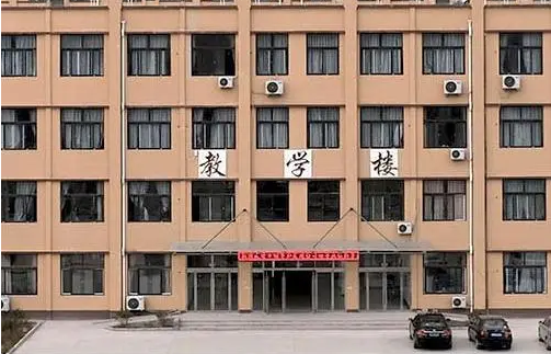 菏澤市曹州音樂(lè)職業(yè)中等專(zhuān)業(yè)學(xué)校招生簡(jiǎn)章2023年