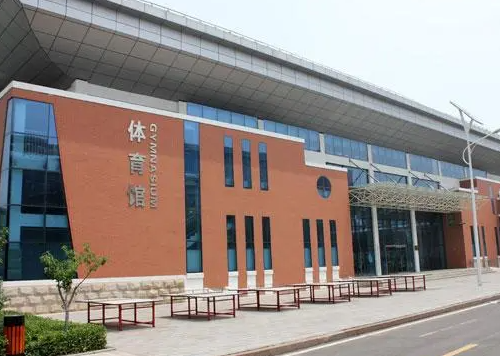 2023年濰坊濱海國(guó)際學(xué)校怎么樣