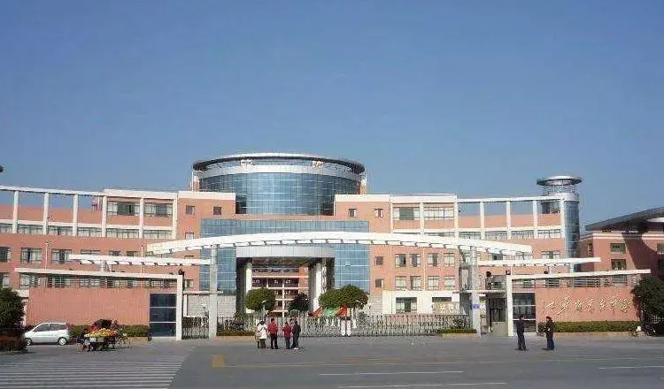 江蘇省泰興中學(xué)地址，乘車路線