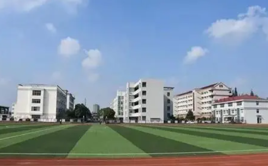 泰興市第一高級中學(xué)怎么樣、好不好