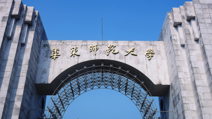 中國(guó)大學(xué)教育康復(fù)學(xué)專業(yè)排名（研究型）-校友會(huì)2023最新排名