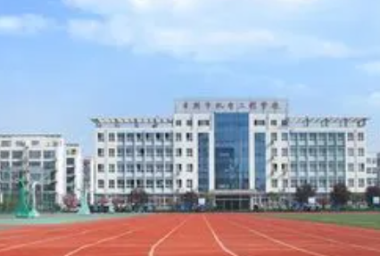 2023日照市機電工程學校多少錢 日照市機電工程學校各專業(yè)學費收費標準