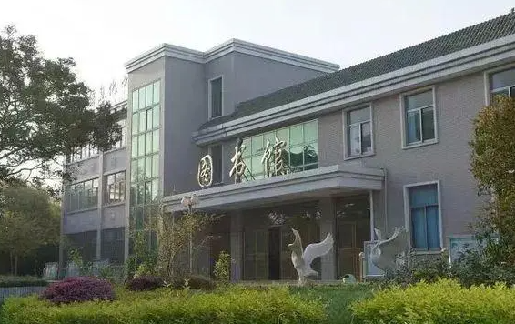 興化市周莊高級(jí)中學(xué)怎么樣、好不好