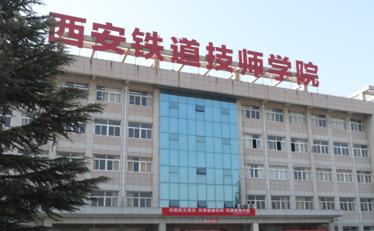 2023陜西排名前八的機電學(xué)校名單