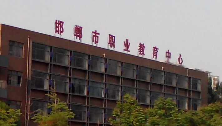 2023河北排名前八的機電學校名單