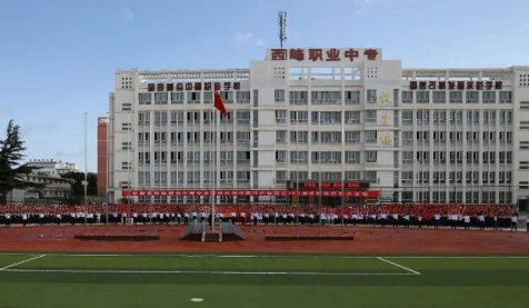 2023慶陽排名前六的機(jī)電學(xué)校名單