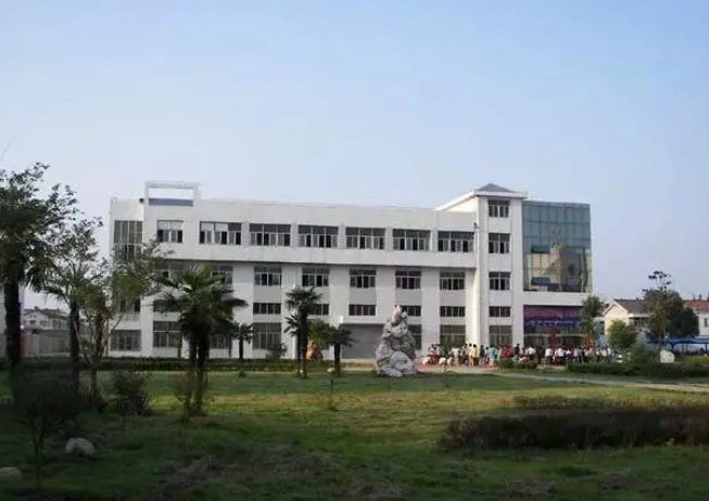 淮安市欽工中學(xué)怎么樣、好不好