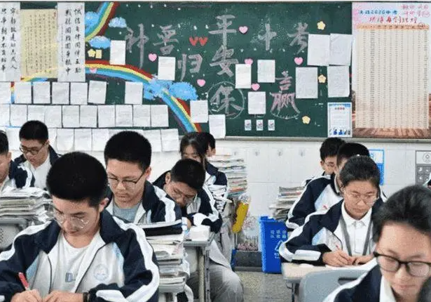 2023年綿陽(yáng)市中考分?jǐn)?shù)線