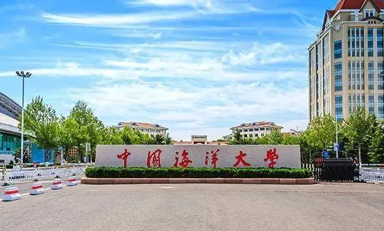 中國大學水產(chǎn)養(yǎng)殖學專業(yè)排名（研究型）-校友會2023最新排名