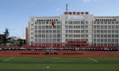 2024慶陽(yáng)排名前五的機(jī)電學(xué)校名單