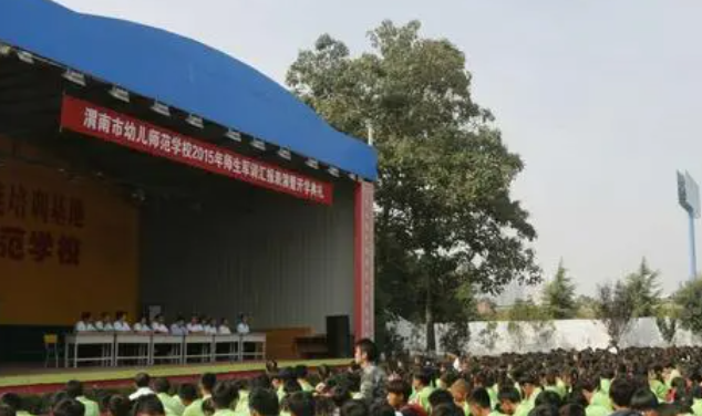 2024渭南排名前五的機電學校名單
