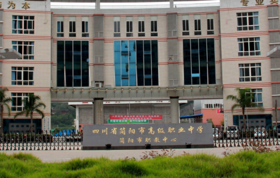 2024資陽(yáng)排名前五的機(jī)電學(xué)校名單