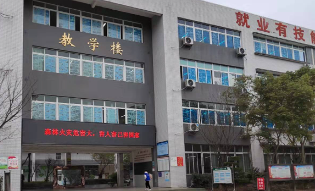 2024達州排名前五的機電學(xué)校名單