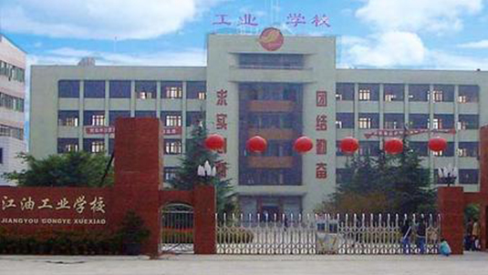 2024綿陽(yáng)排名前五的機(jī)電學(xué)校名單